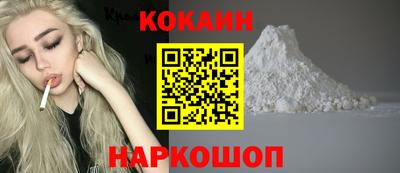 гидра Боровичи