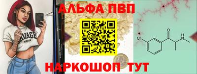 гашик Братск