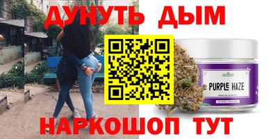 гидра Боровичи