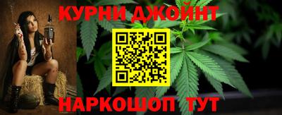 гашик Братск