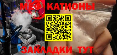гашик Братск