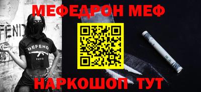 гашик Братск