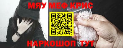 гидра Боровичи