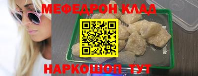 гашик Братск